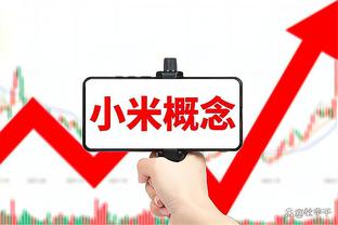 开云app最新官方入口网站下载